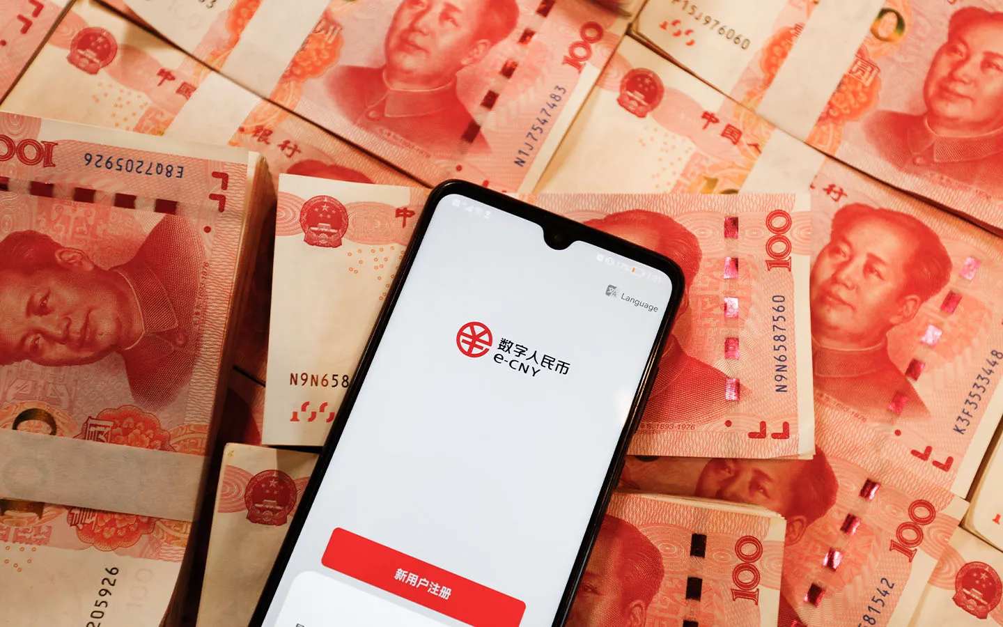 Digtal Rmb Digital Yuan and Pakistan: The Future of Smart Payment Integration ...