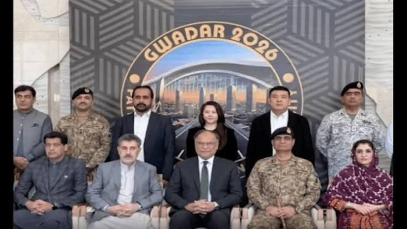 High Level Meeting Advances Vision for a Modern Coastal City in Gwadar